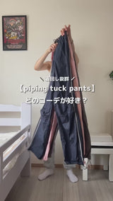 piping tuck pants