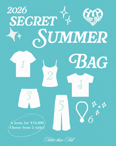 Secret Summer Box
