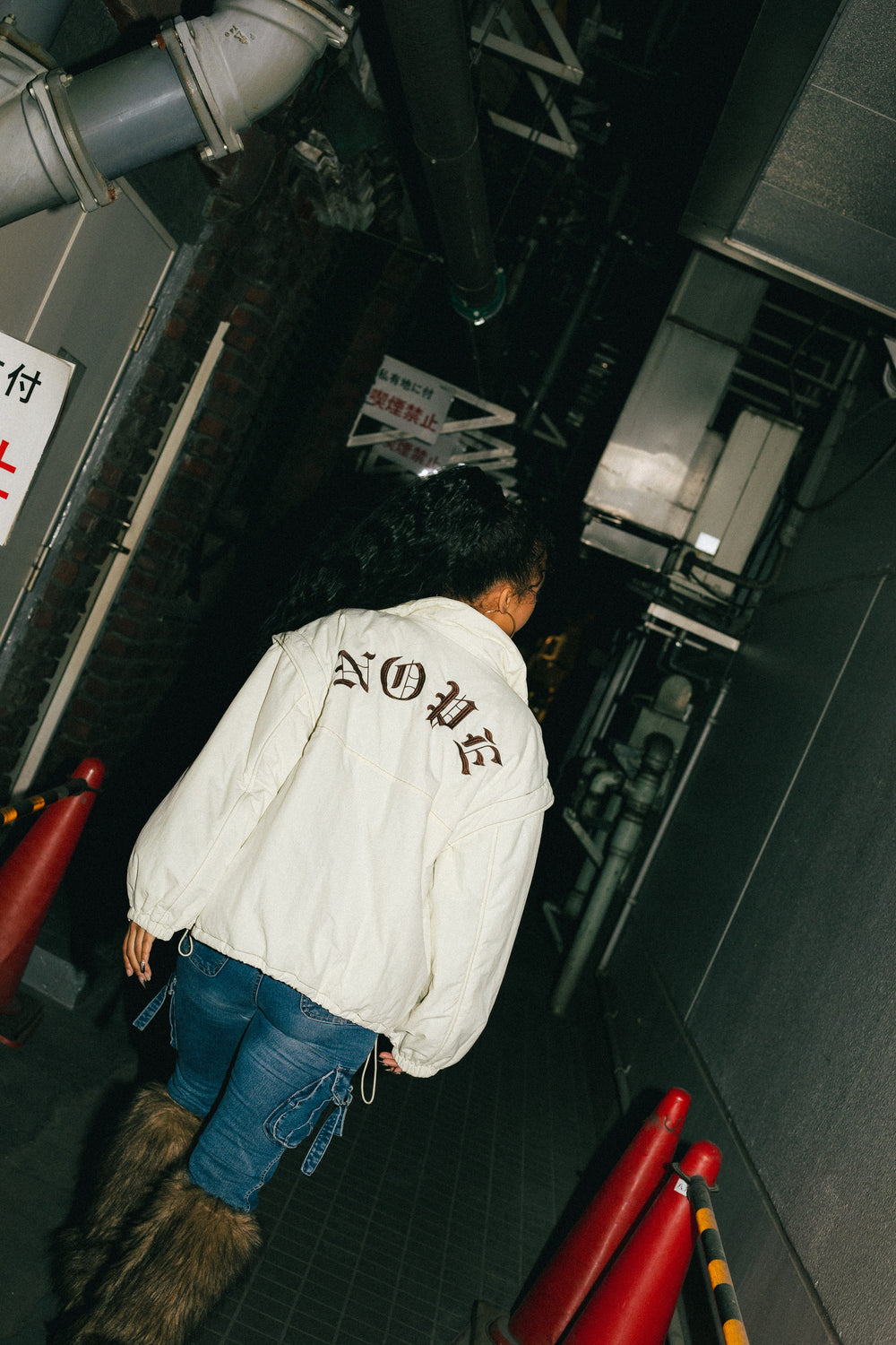 NOPE 2WAY MIDDLE JACKET – YZ