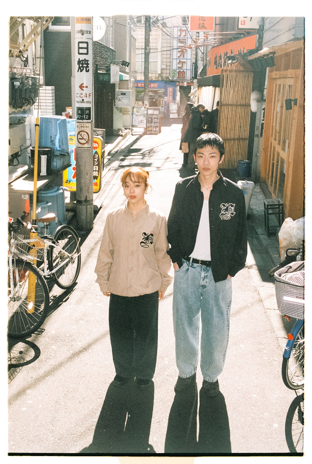 Peach-skin Stadium Jacket – YZ