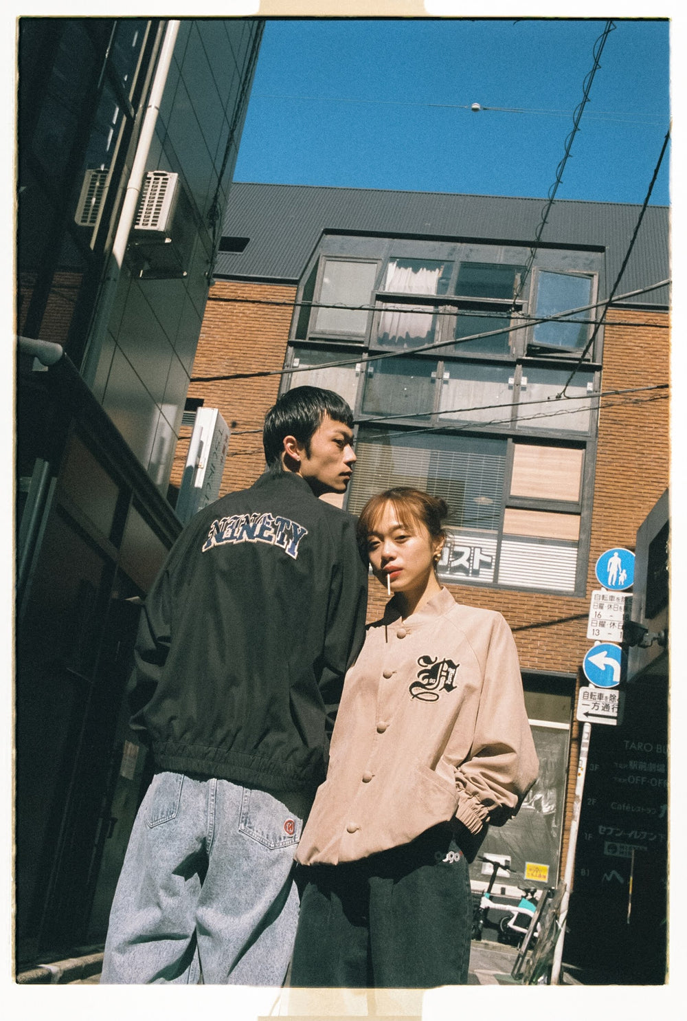 Peach-skin Stadium Jacket – YZ