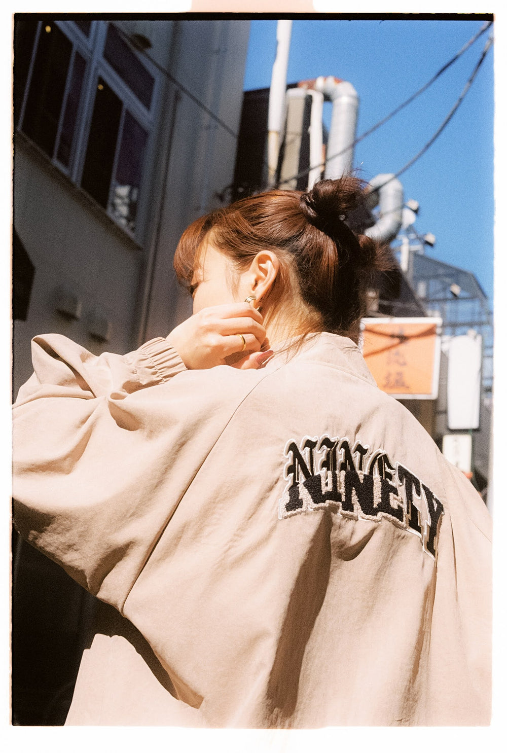 Peach-skin Stadium Jacket – YZ