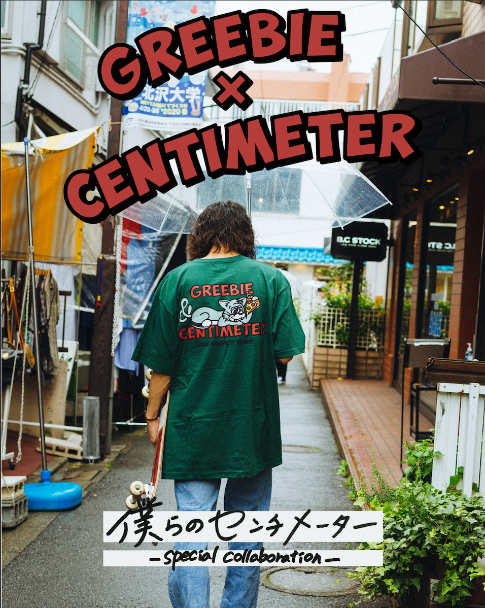 Greebie × centimeter CMTトミーくんTee – YZ