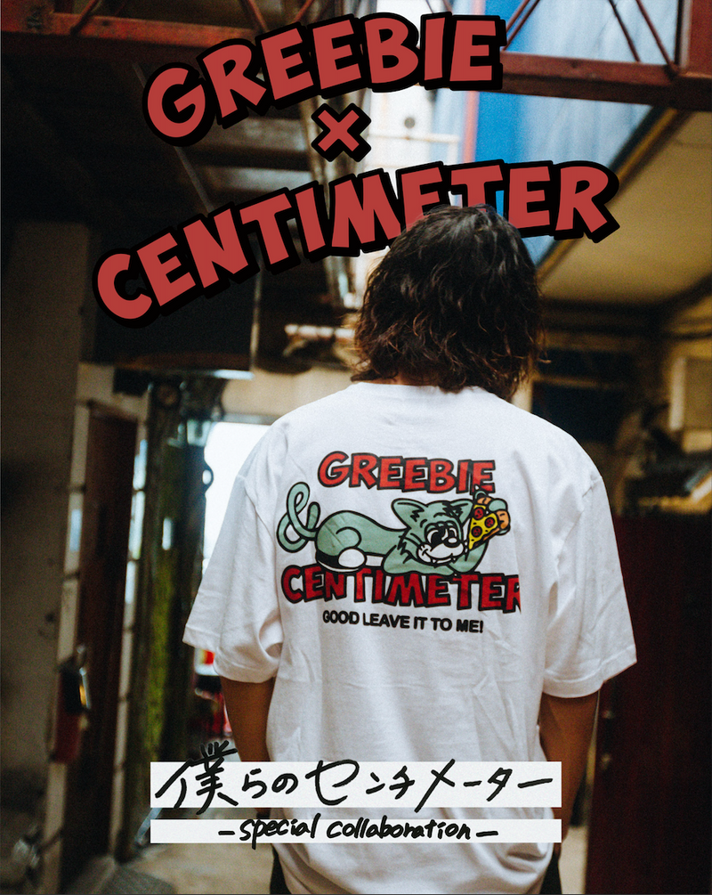 Greebie × centimeter CMTトミーくんTee – YZ