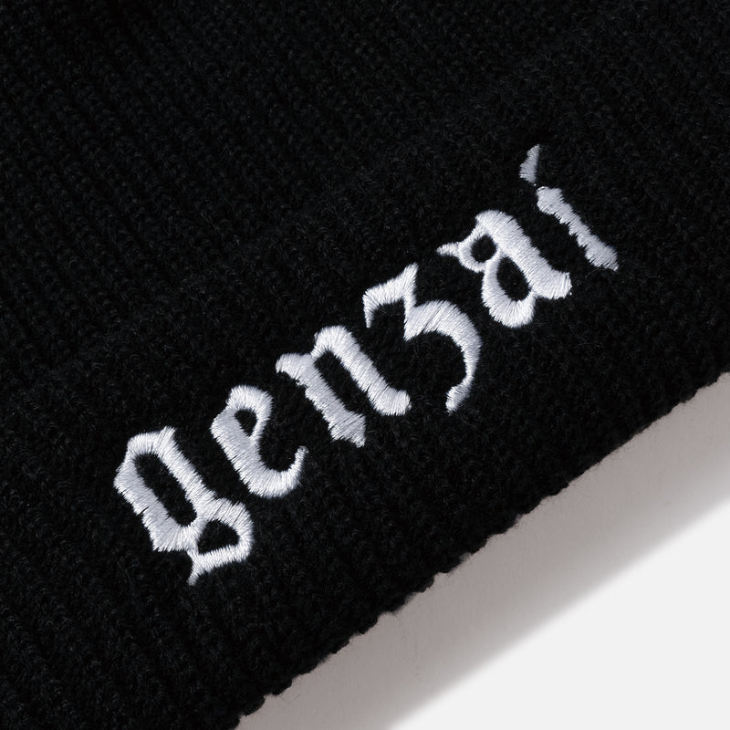 Old genzai Knit Cap