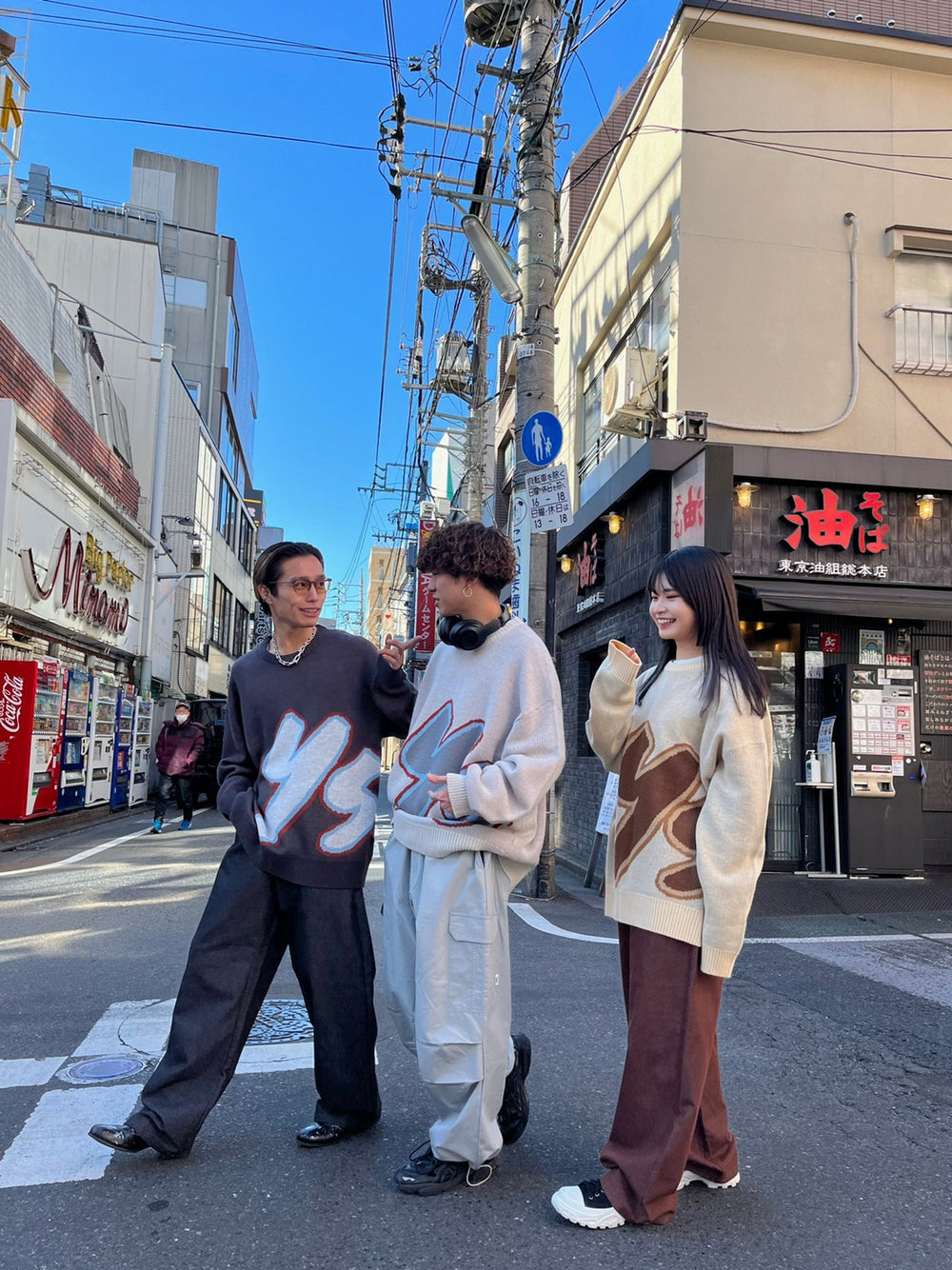 YS Big logo knit – YZ