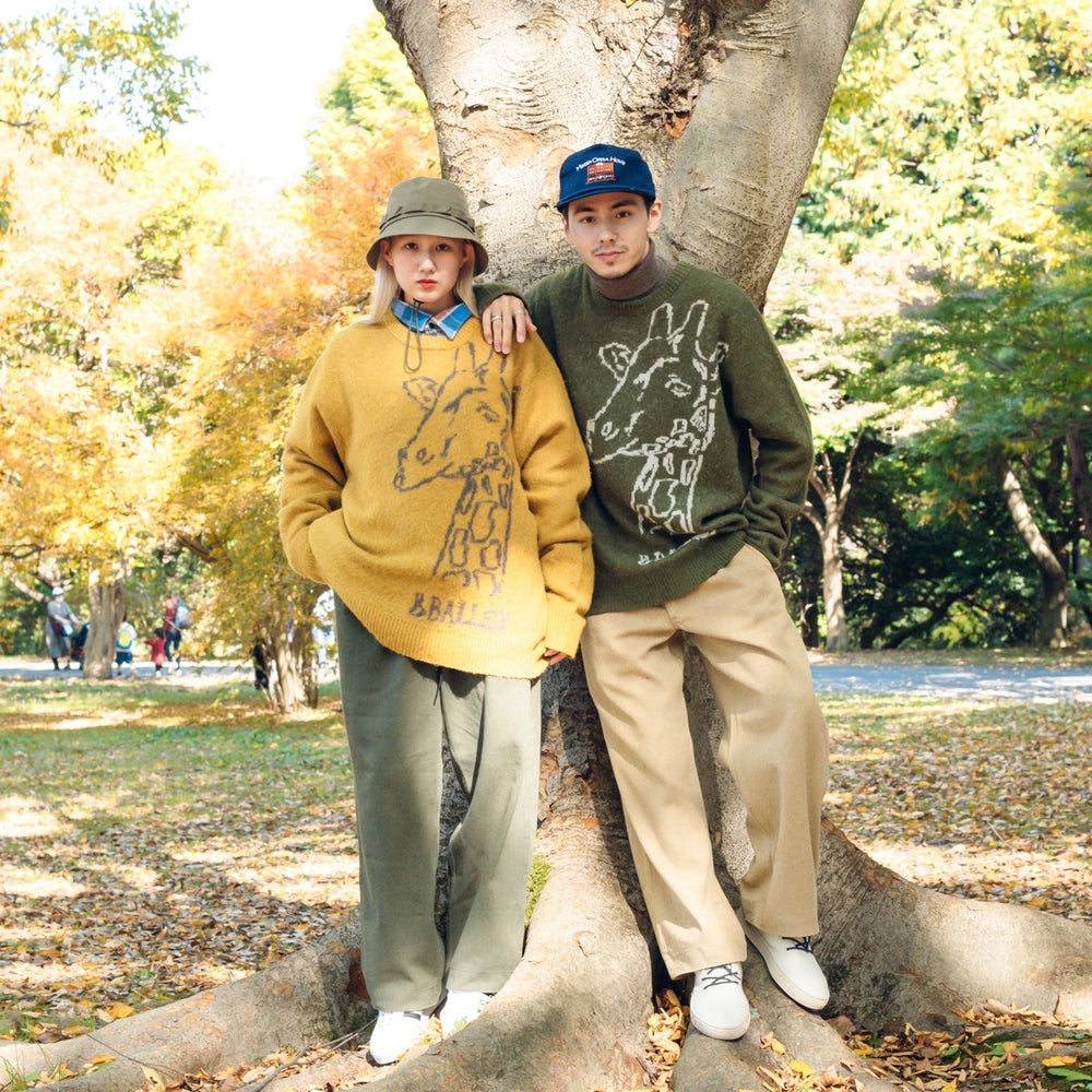 Brushed giraffe jacquard knit – YZ