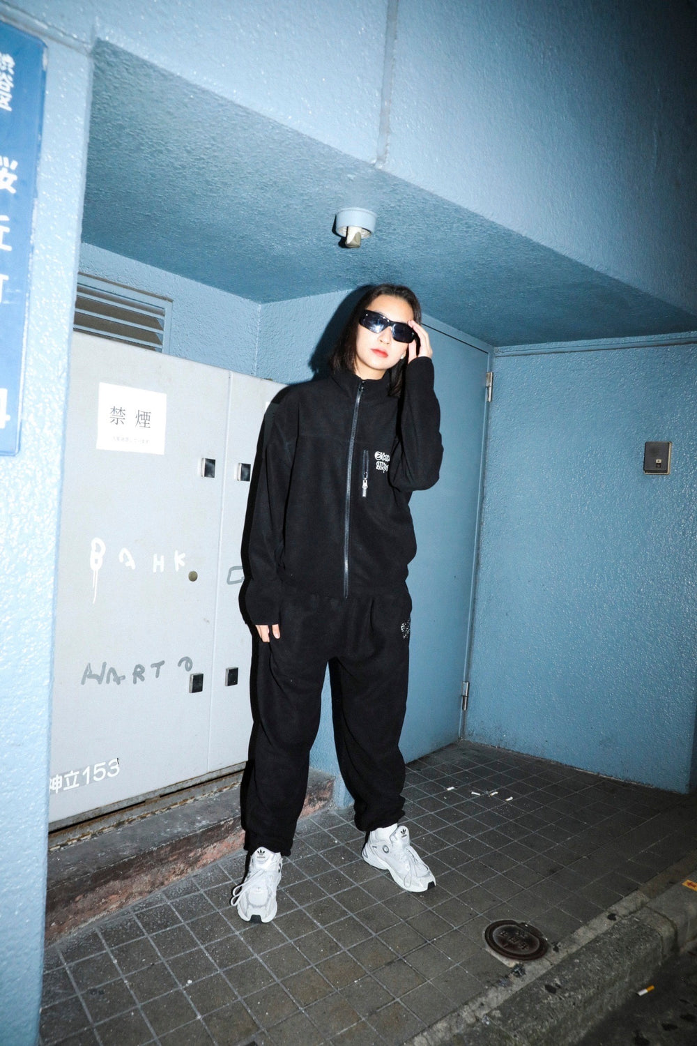 Student apathy スウェットパンツ フリースパンツ student apathy logo fleece pants – YZ