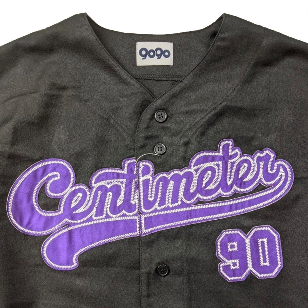 9090 × centimeter Baseball Shirts – YZ