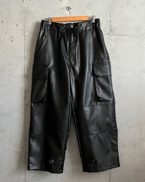 Faux leather wide M47 pants