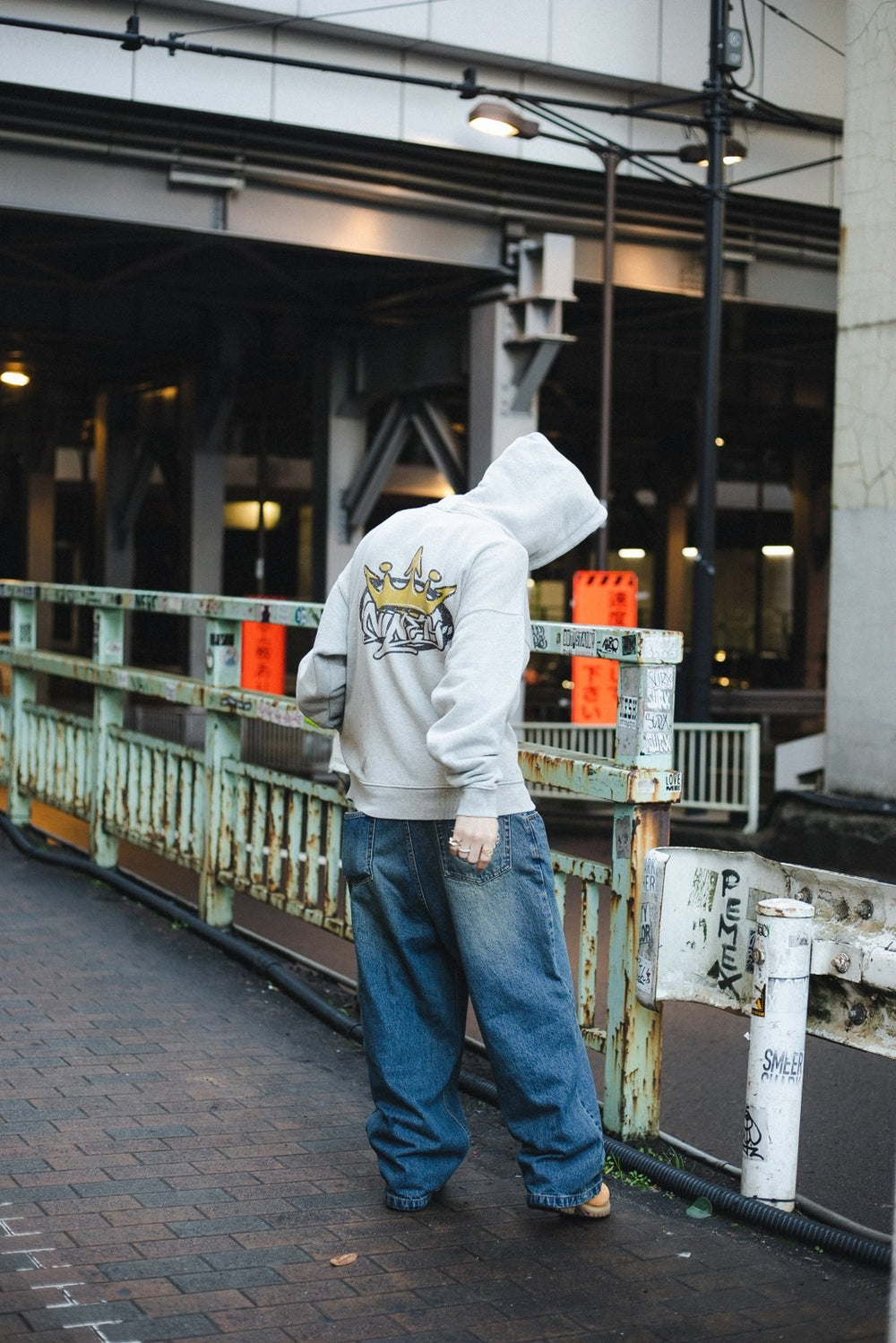 King Logo Hoodie – YZ