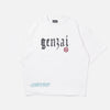 舊的Genzai Tee