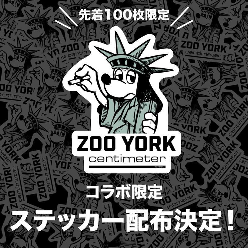 ZOO YORK × centimeter mixtape sweat